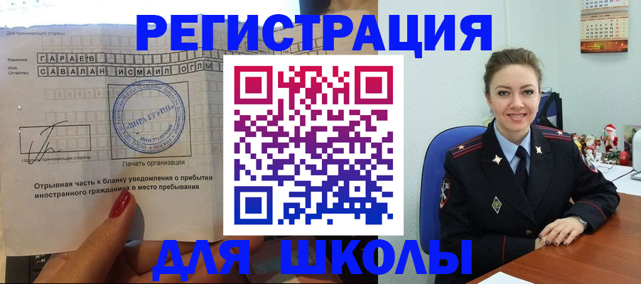 пропишу в квартире в Сарапуле