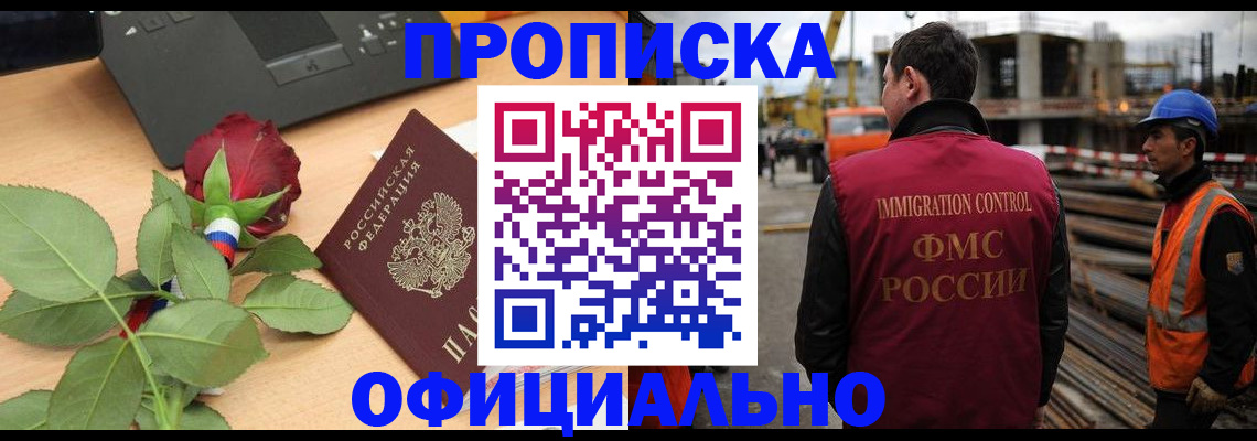 форма 3 в Сарапуле